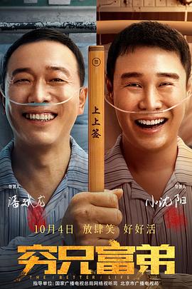 国产成人精品视频一区